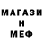 КЕТАМИН VHQ Vadeem Ivanov