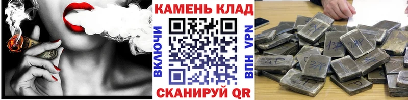 Гашиш 40% ТГК  дарк нет официальный сайт  Благовещенск 