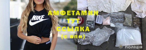 кокс Алзамай