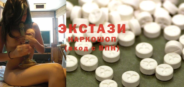 МДПВ Алексин