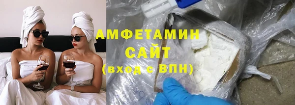 мяу мяу мука Абинск