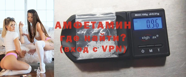 прущая мука Алексеевка