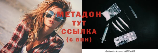 кокс Алзамай