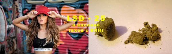 индика Абдулино