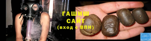 кокс Алзамай