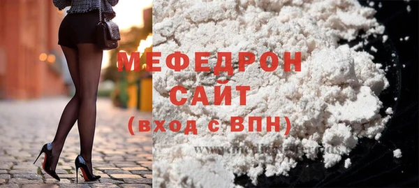 индика Абдулино