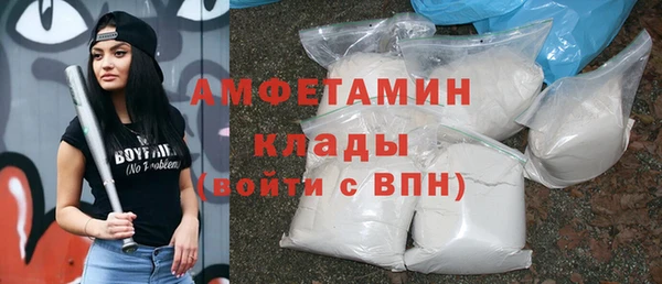 кокс Алзамай