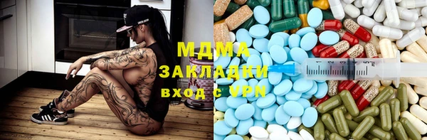 МДПВ Алексин